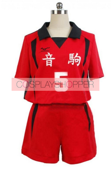 Haikyuu!! Kenma Kozume Nekoma High School Sports Uniform Cosplay Costume