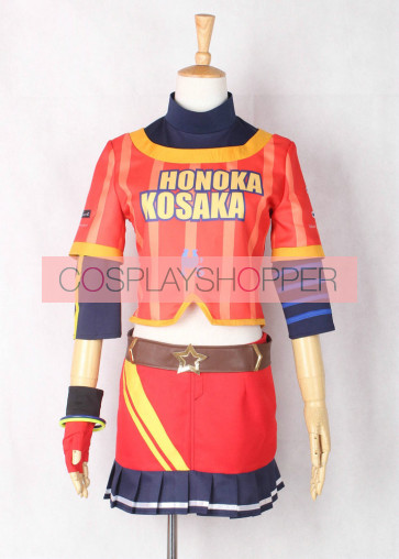 Love Live! Honoka Kosaka Baseball Ver. Cosplay Costume