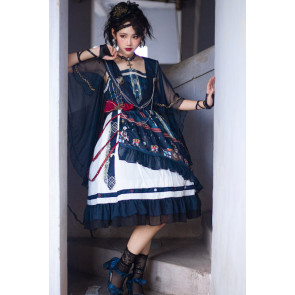 Punk Marionette Multi-layer Stylish Sleeveless Lolita Dress
