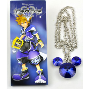 Kingdom Hearts Necklace B