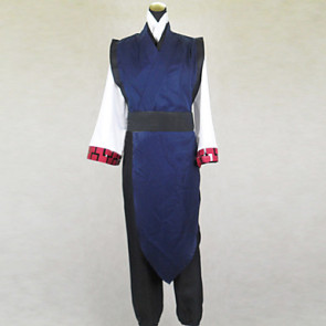 Nura: Rise of the Yokai Clan Itaku Cosplay Costume 