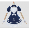 Virtual YouTuber Minato Aqua  Maid Cosplay Costume