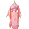 Today's Menu For Emiya Family (Emiya-san Chi no Kyou no Gohan) Illya Kimono Cosplay Costume