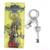 Kingdom Hearts Keychain D