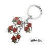 Attack On Titan Stationed Corps Cosplay Keychain