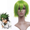 Light Green 32cm Law of Ueki Kosuke Ueki Nylon Cosplay Wig