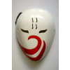 Naruto Haku PVC Cosplay Mask
