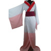 Nura: Rise of the Yokai Clan Kejoro Cosplay Costume