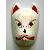 Red Naruto Anbu Fox PVC Cosplay Mask