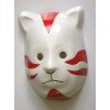 Red Naruto Anbu Cat PVC Cosplay Mask